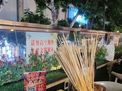 -成都瓜串串(华强北店)