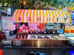 -聚盛源蒸汽海鲜火锅烤肉自助(巨川金海岸购物广场店)