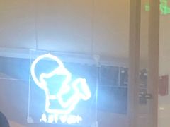 门面-喜茶(上海兴业太古汇店)