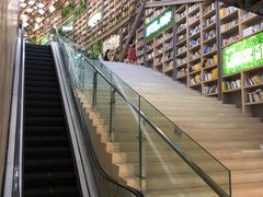 -当当书店(国泰广场店)