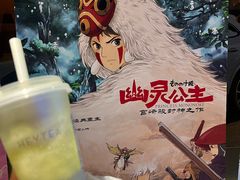 -喜满客巨幕/4D激光影城