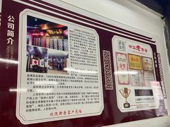 -吾介小籠館