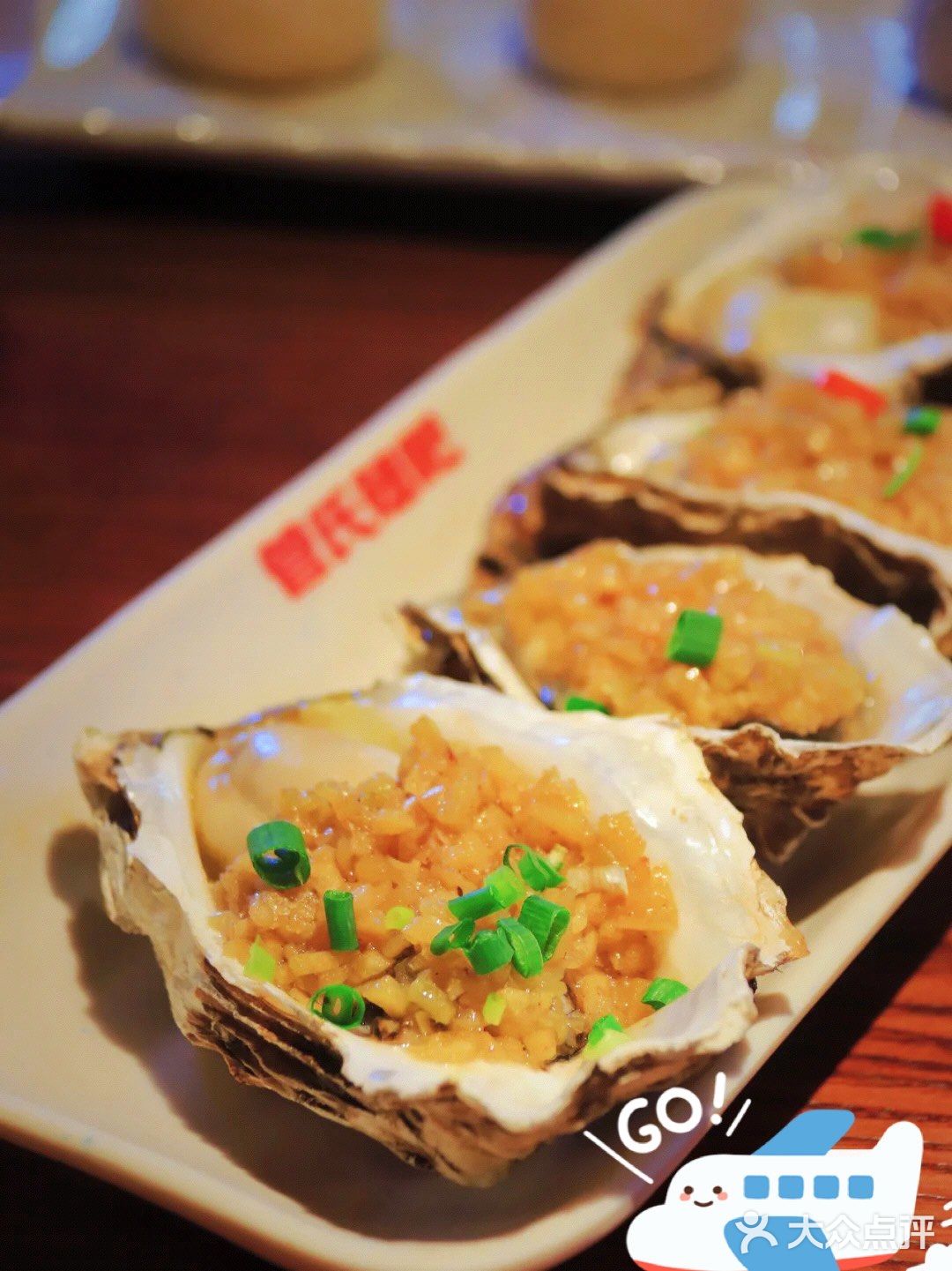 管氏翅吧，必须推荐