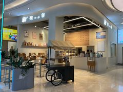 门面-檗谷·面包·咖啡·轻食(华贸天地店)