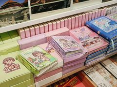 -一朵一果(南锣鼓巷店)