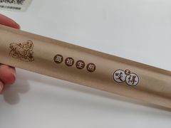 -咬不得高祖生煎·简餐(高银街店)