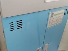 -上海市第十人民医院(总院)