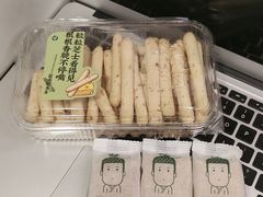 -泸溪河桃酥(秦淮夫子庙一店)