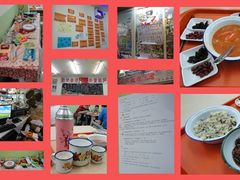 10-做了不起的80后