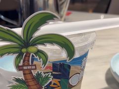 -龙泉人椰子鸡.糟粕醋.海南菜(三亚旗舰店)