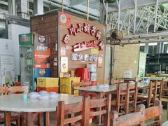 -四川小胡子海鲜(丁村万人海鲜广场店)