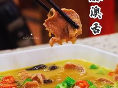 -一江春水·杭帮臻宴(三台山店)