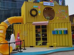 -大族广场Mall&More