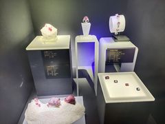 -湖南省地质博物馆