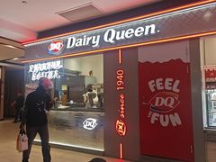 -DQ·蛋糕·冰淇淋(手工定制蛋糕长泰广场店)
