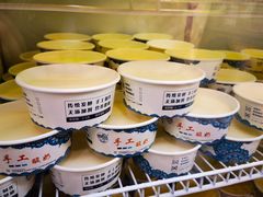 -桥门程记(兰州南关夜市店)