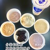 对不起茶百道‼️26💰喝了你7种奶茶