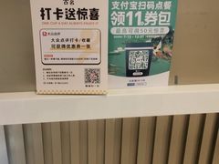 -古茗(湖里五缘湾天虹店)