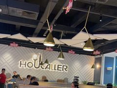 -豪客来牛排(雄峰城店)