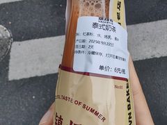 -烘焙町面包店(西四店)