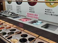 -签尚佰味小郡肝串串香火锅(朝阳路店)