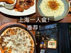 -BELLOCO倍乐(静安店)