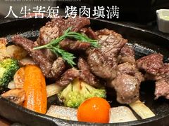 -将军牛排·尔滨地标朝鲜族美食(总店)