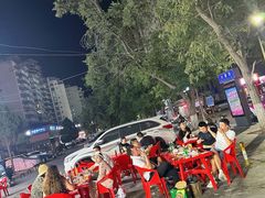 -萨里尔烤肉餐厅(曦华源店)