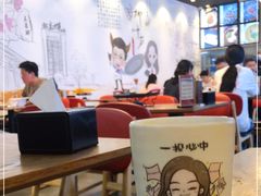 -柳叶刀烧烤(北大清华店)