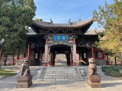 -晋祠公园