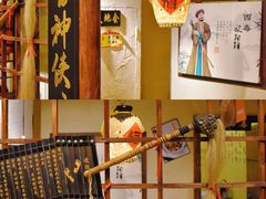 -风波庄(罍街分舵)