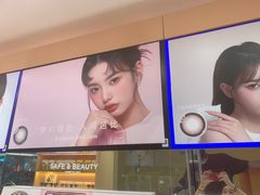 -4iNLOOK美瞳店(龙之梦购物中心虹口店)