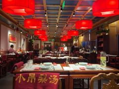 -小吊梨汤·北京菜·烤鸭(双井乐成中心店)