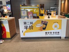 -麦当劳(坂田分店)