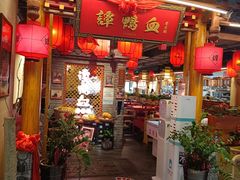 -谭鸭血老火锅(万象九宜城店)