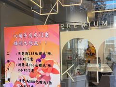 -星漠亲子餐厅•有机食材•儿童游乐