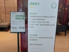 -金色印象·HiFi影音·按摩足疗(南滨印象店)