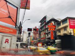 -唐人街(耀华力路)