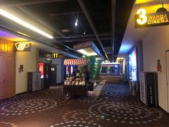 -万达影城(乐山万达广场IMAX店)