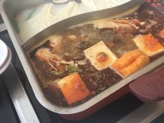 -新辣道鱼火锅(领展购物广场·中关村店)