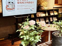-思南书局(复兴中路店)