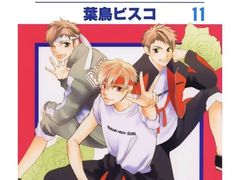 -学习谷日语培训日本留学·多语种外语教学(海淀人大分部)