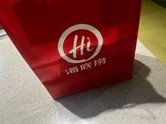 -海底捞火锅(西单店)