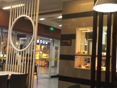 大堂-老娘舅(杭州地铁凤起路站店)
