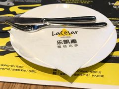 -乐凯撒披萨(东方新世界店)