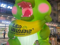 -佛山印象城(季华五路店)