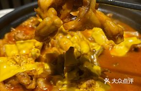 Cheese Kimchi Frog Legs