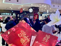 -远大购物中心(南岗店)