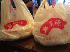 -熙盛源(复兴路店)