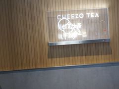 -喜茶(北京通州万达店)